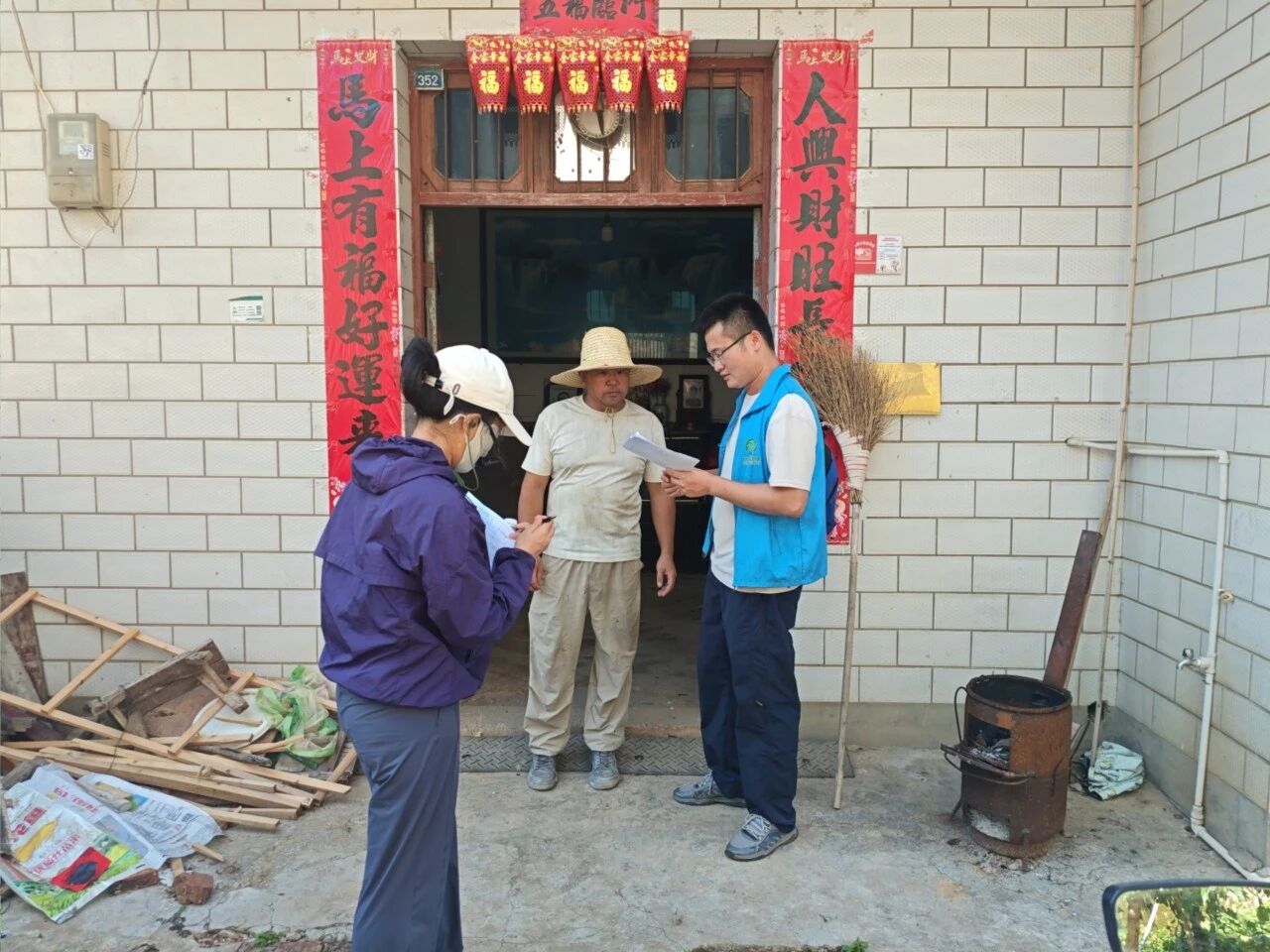 微信图片_2026-08-03_114809_200.jpg