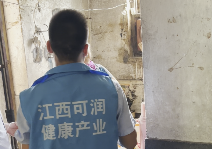 微信图片_2026-08-03_114815_857.png