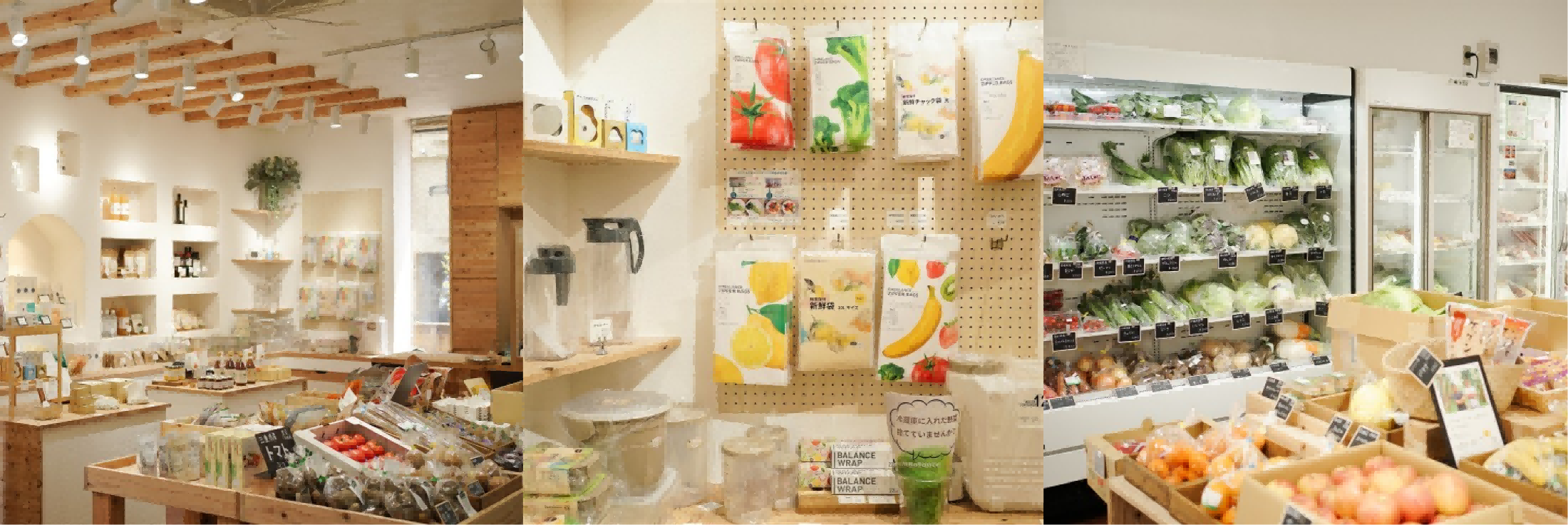 日本名古屋“暮らしの発酵 STORE”。从发酵食品、农产品到日用生活品,EM技术已经进入“衣、食、住”的消费场景。图片来源:EM生活官网。.png 日本名古屋“暮らしの発酵 STORE”。从发酵食品、农产品到日用生活品,EM技术已经进入“衣、食、住”的消费场景。图片来源:EM生活官网。.png