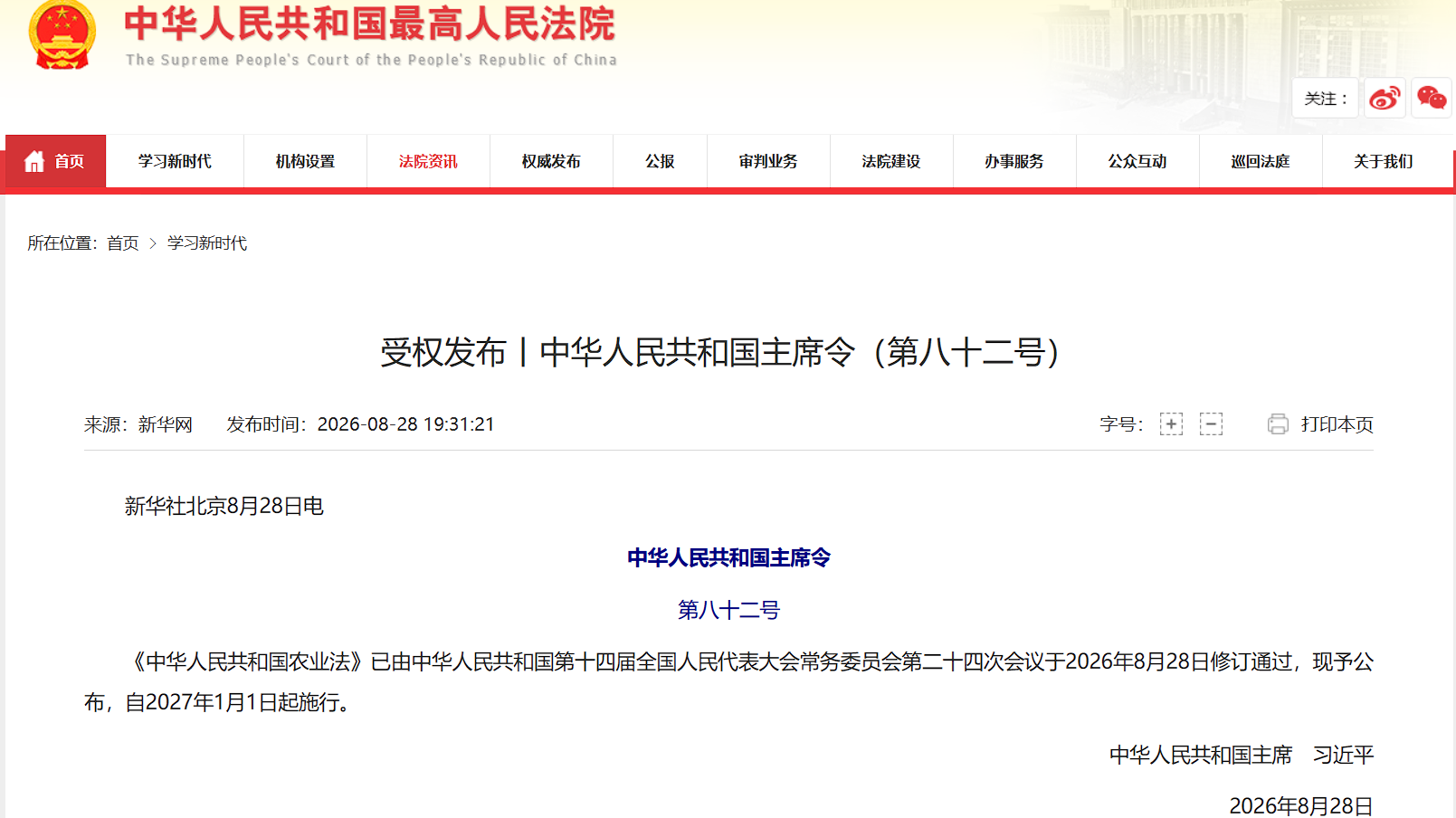 d27f62e15043f62ccd73a2af2de812fb.png d27f62e15043f62ccd73a2af2de812fb.png